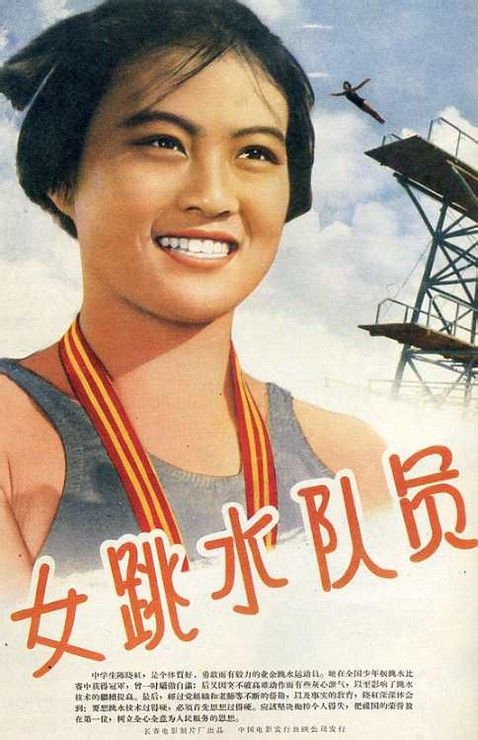 陕西省高中毕业证学分总计多少分?